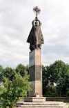 Pomnik Ojca Kordeckiego